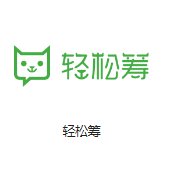 上海移动钦州机房客户医疗行业